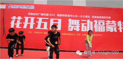 跳街舞的女孩兒下臺后說“我是臨時給他們搭舞的”，好善良的小女生啊！