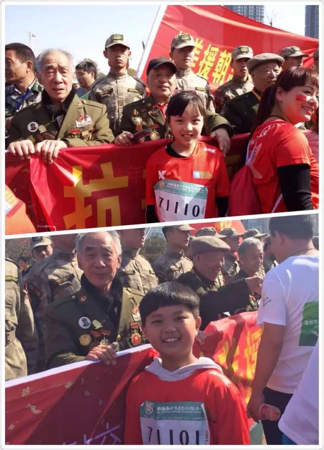 其中鄭州會展路小馬拉松起點，河南獵鷹老兵俱樂部的退伍軍人與抗美援朝老兵助力馬拉松，引發(fā)全場熱情。小朋友向老兵們致敬！