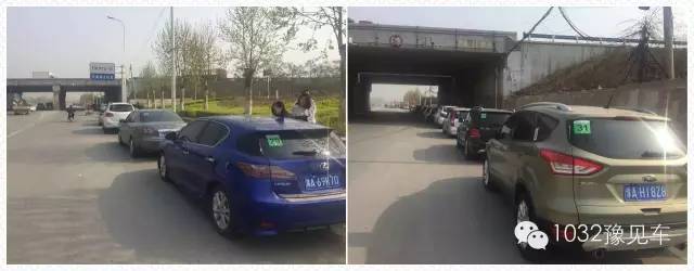 集合準(zhǔn)備出發(fā)，車(chē)輛統(tǒng)一貼發(fā)號(hào)碼