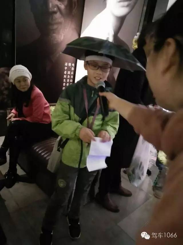主動找到主持人，要打廣告！這商業(yè)頭腦~贊