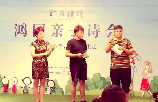 丁瑜（左）、魏峰（右）聯(lián)合為侯相?。ㄖ校┲笇?dǎo)