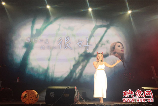本次演唱會(huì)由魅力881河南第一音樂廣播承辦, 阿里音樂、相信音樂主辦。