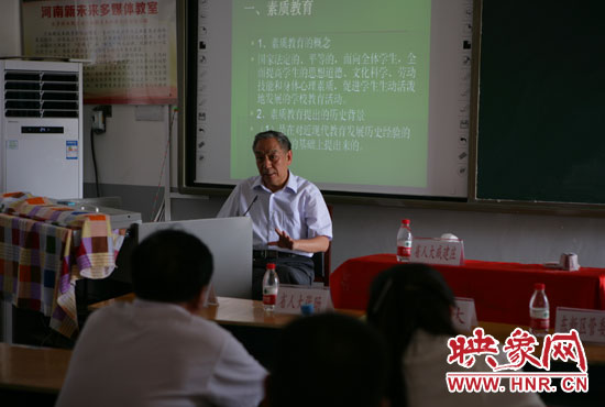 講座現(xiàn)場(chǎng)。