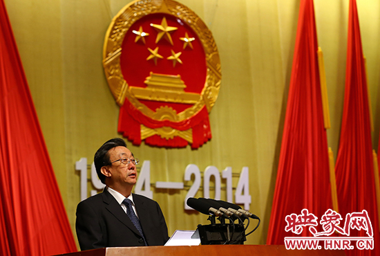 省委書記、省人大常委會(huì)主任郭庚茂出席會(huì)議并講話。