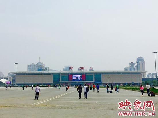 明天7點15分，列車將從鄭州火車站出發(fā)