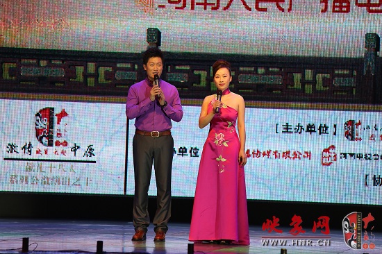 現(xiàn)場主持人池城、張彤