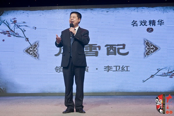 河南省政協(xié)常委、河南省曲劇團團長、國家一級演員孟祥禮現(xiàn)場助演 河南省政協(xié)常委、河南省曲劇團團長、國家一級演員孟祥禮現(xiàn)場助演