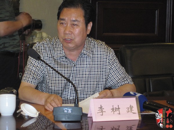 中國劇協(xié)副主席、河南省劇協(xié)主席、河南豫劇院院長李樹建