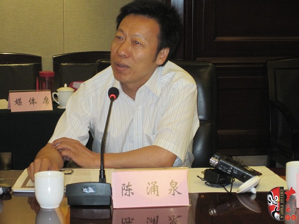 河南省劇協(xié)秘書長、駐會副主席、著名劇作家陳涌泉