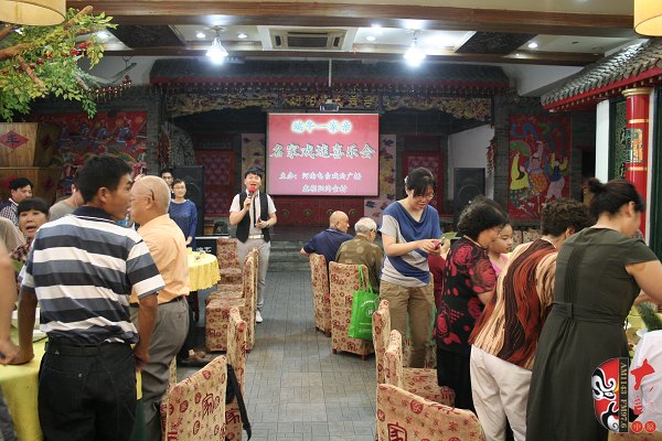 端午一家親，名家戲迷喜樂會正式開始