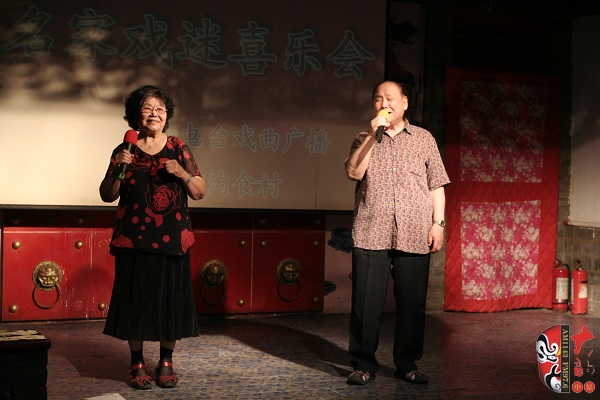 著名豫劇表演藝術(shù)家楊華瑞、王善樸演唱《朝陽溝》選段及流行歌曲