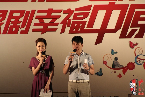 主持人：戲曲廣播月陽、張琳