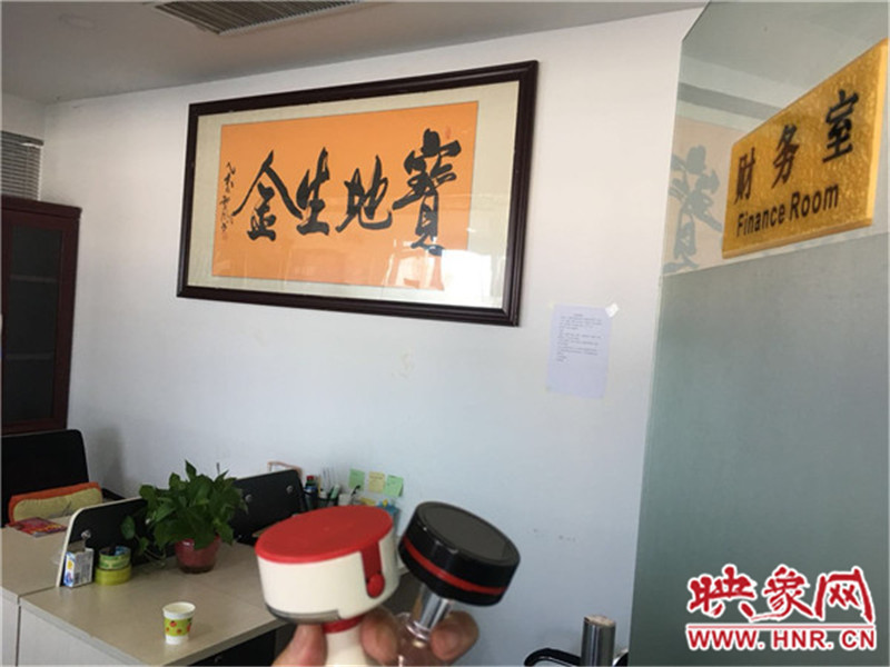 汽車銷售公司人去樓空，連公司的公章都不要了