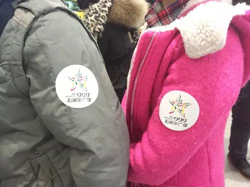 前一百名簽到的會(huì)員均有機(jī)會(huì)可以獲得一百元油卡，逢“9”簽到還有米、油相送。
