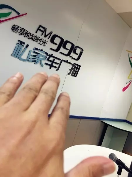 一言不合就撫摸鄭州，那怎么能少了我們私家車999？