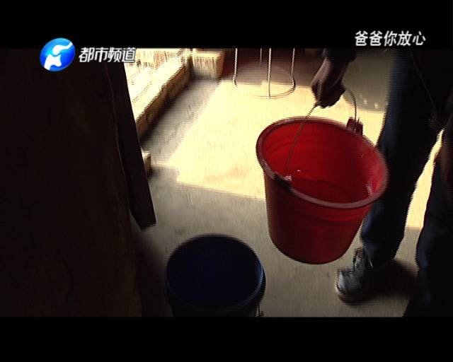 15歲少年獨(dú)自撐起一個(gè)家 為照顧奶奶險(xiǎn)輟學(xué) 15歲少年獨(dú)自撐起一個(gè)家 為照顧奶奶險(xiǎn)輟學(xué)