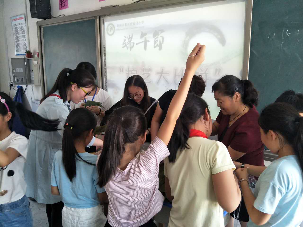濃濃粽葉情