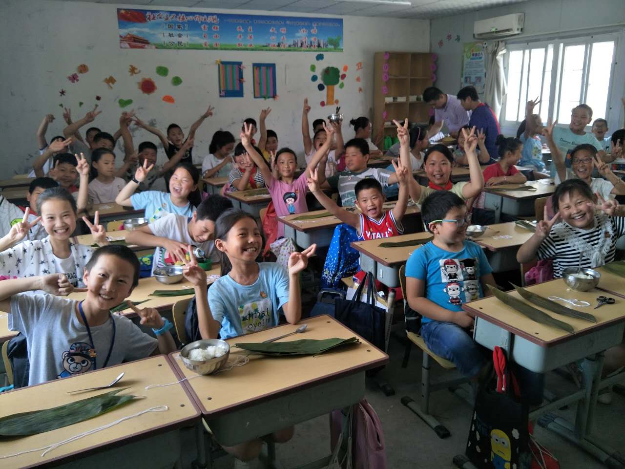 萬(wàn)事俱備，學(xué)生蓄勢(shì)待包！.