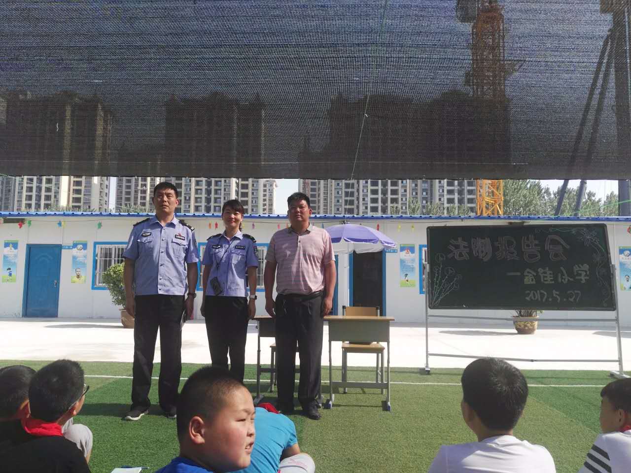 馮建嶺副校長強調(diào)法制教育的重要性 馮建嶺副校長強調(diào)法制教育的重要性