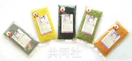 為紀(jì)念東京申奧成功，日本長(zhǎng)崎縣佐世保市一家食品公司發(fā)售了“五色盛典！用日本的技術(shù)‘招待客人之米’”。