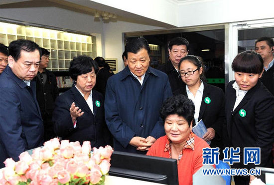 11月15日至17日，中共中央政治局常委、中央書記處書記劉云山在山東調(diào)研。