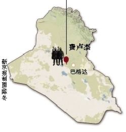 伊拉克安全部門官員4日說，政府軍未能成功奪回兩天前失守的安巴爾省重鎮(zhèn)費盧杰。這座遜尼派眾多的城市眼下被“基地”組織全面占領(lǐng)。