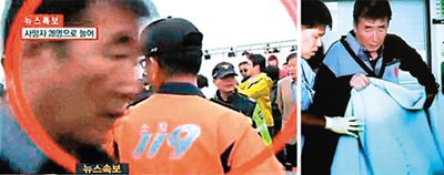 在乘客聽從船方指示待在船艙時，船長卻乘坐第一艘救援船逃離。