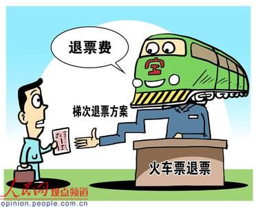 資料圖。