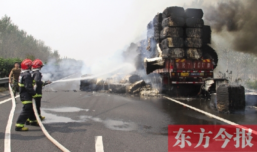 水槍、釘耙、挖掘機(jī) 5小時(shí)降服“火”車