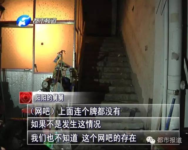 悲?。?5歲男孩上網(wǎng)5小時(shí)后猝死，事發(fā)鄭州 | 這些原因可能導(dǎo)致上網(wǎng)猝死，戳...
