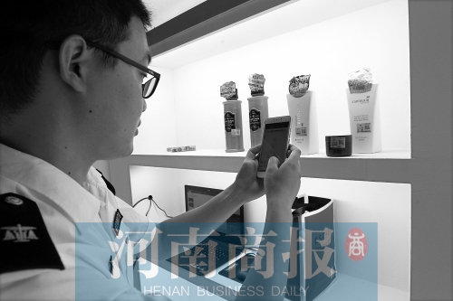 擔(dān)心“海淘”買到假貨？掃個(gè)碼就能全程“追查”