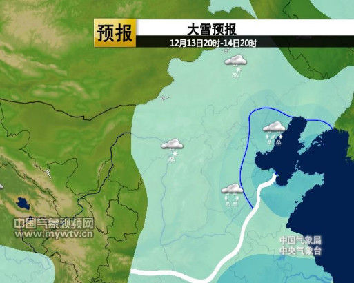 今天夜間到明天，華北大部將有強降雪。
