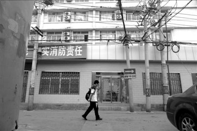 北京工商學(xué)院注冊地址西城區(qū)大醬坊胡同3號院，已經(jīng)是其他單位的辦公地點(diǎn)。　　京華時報記者潘之望攝