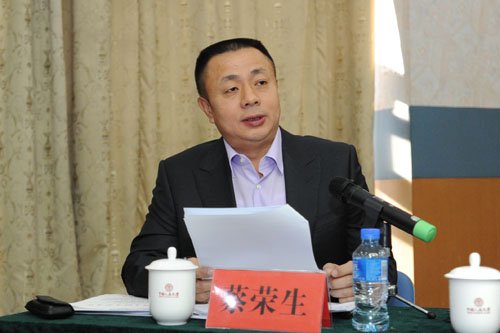 蔡榮生正在發(fā)言。資料圖片