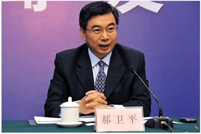國家能源局核電司司長郝衛(wèi)平。