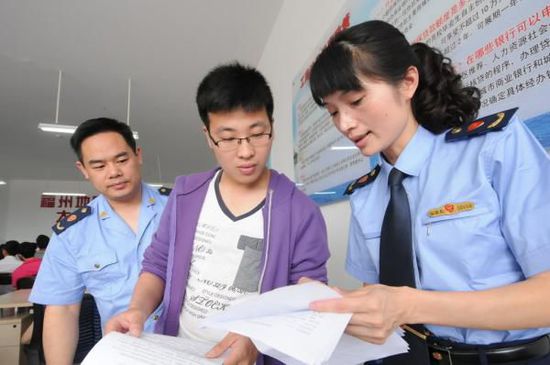 教育部：明年高校畢業(yè)生將達(dá)749萬(wàn)，支持大學(xué)生休學(xué)創(chuàng)業(yè)