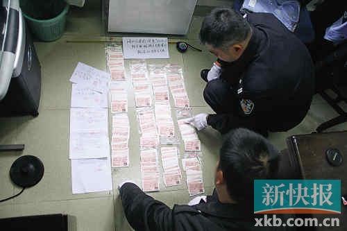 ■警方查獲的偽造火車票。通訊員供圖