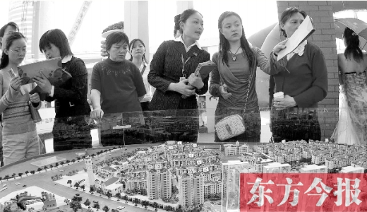 開發(fā)商與房產(chǎn)項目旁邊的熱點學(xué)校談好“協(xié)議”，雙方從“學(xué)區(qū)房”中均能獲利 資料圖片
