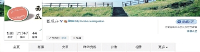 “鄭州路況變化大，我們希望給瓜農(nóng)提供交通引導(dǎo)”