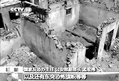 2013年4月23日，新疆巴楚發(fā)生暴力恐怖案件，共造成民警等15死3傷。