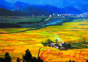 風(fēng)景如畫。
