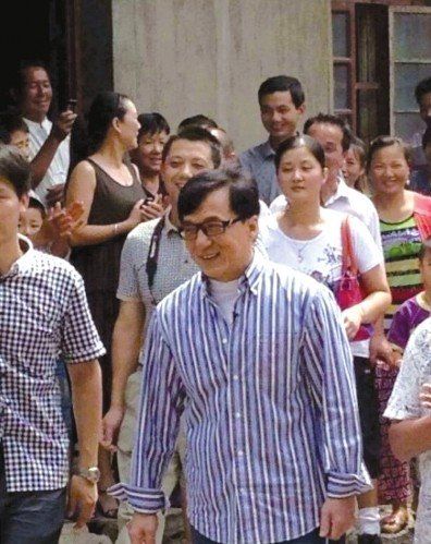 成龍在蕪湖認祖歸宗。