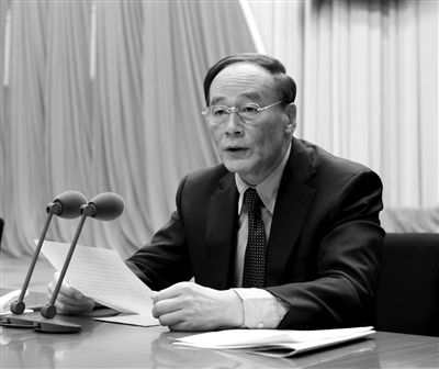 　　1月22日，第十八屆中紀(jì)委第二次全體會議在北京舉行。中共中央政治局常委、中紀(jì)委書記王岐山主持會議。新華社發(fā)