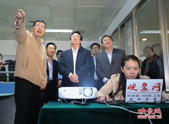 5月9日上午11點(diǎn)10分，河南省委書記郭庚茂一行來到國家一類重點(diǎn)新聞網(wǎng)站映象網(wǎng)視察。