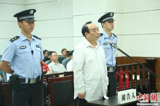 6月28日，雷政富聽(tīng)取法官宣讀判決結(jié)果。 資料圖