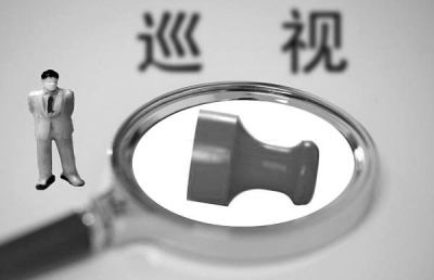 在整改中，各被巡視單位一批違紀(jì)違法案件受查處。