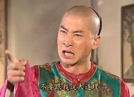 宋丹丹一條微博疑似又把林志玲陳冠希罵戰(zhàn)推向新高度！