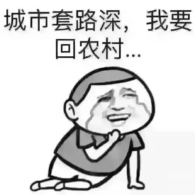 宋丹丹一條微博疑似又把林志玲陳冠希罵戰(zhàn)推向新高度！