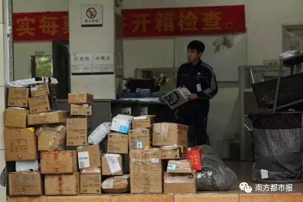 春節(jié)收發(fā)快遞時間表來了 收好不謝！！