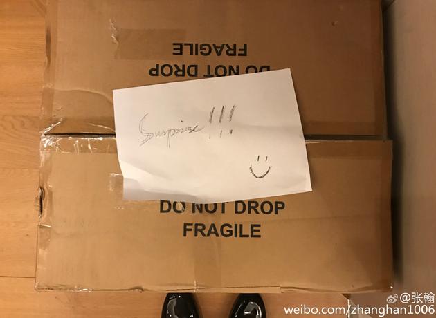 娜扎送的？張翰收工回家收到美好驚喜